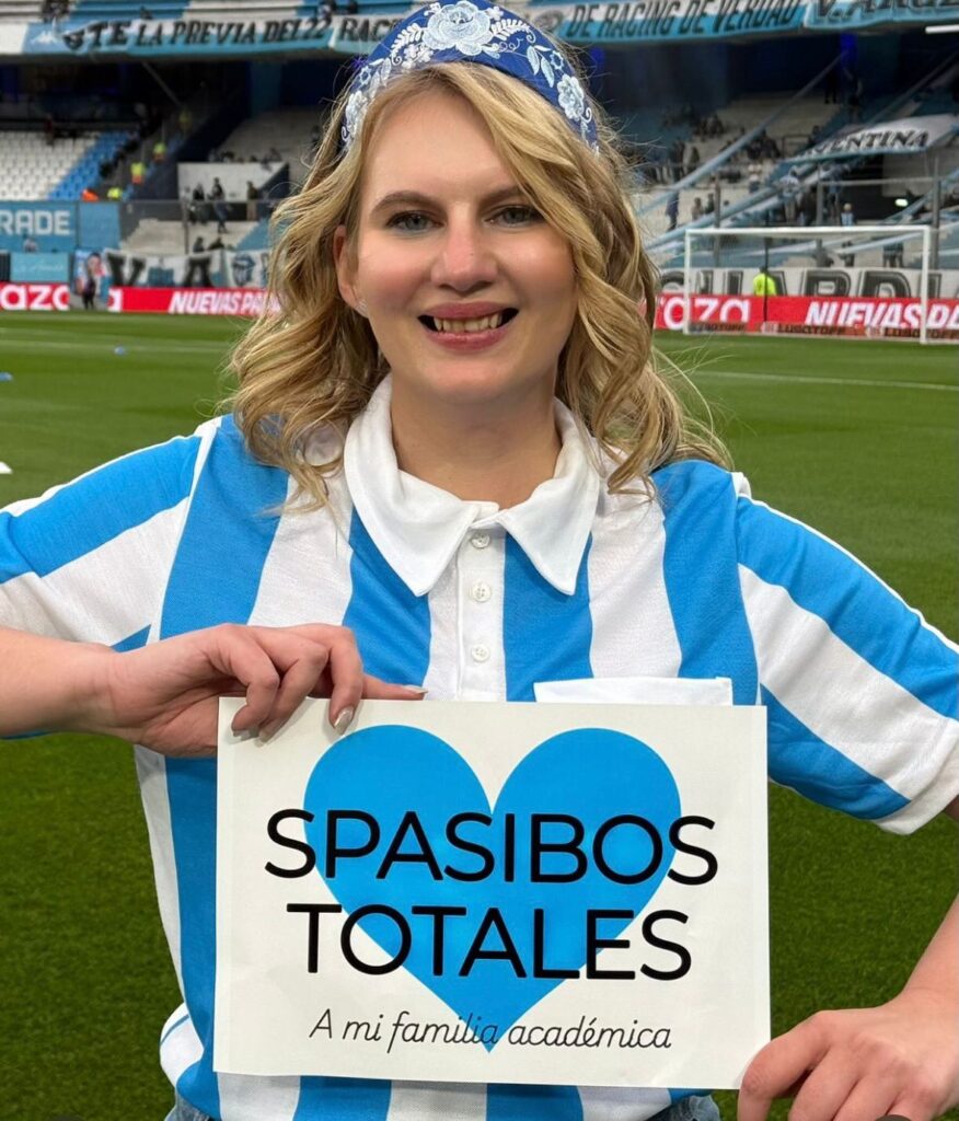 2332b30c c722 4b41 b6bc 2950fe36a847