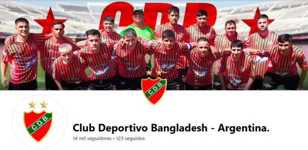 Es La Historia De Un Amor deportivo bangladesh